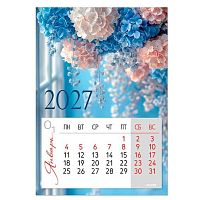 Календарь магнитный 2027г. 95*135 KЛЕРК "Гортензия" 270047