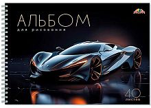 Альбом для рис.40л. АППЛИКА спираль "Спортивное авто" С0225-81 цв.мел.обл.