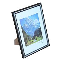 Фоторамка пластик 15*21см Радуга сталь,ширина багета-12мм