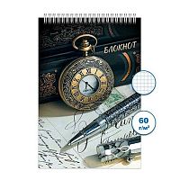 Блокнот ПС 48л. "Офисный 5" А6 спираль Бг48/16-5