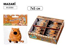 Игрушка-антистресс MAZARI "Капибара"  7*5см M-20364