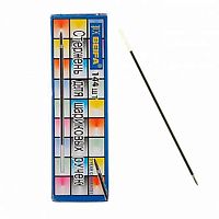 Стержень шар. BEIFA АА 134-BL синий,0,5мм,142мм