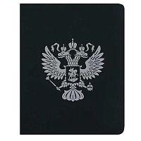 Тетрадь 48л. (клетка) ПЗБФ Премиум "Россия" 023263 лам.софт-тач,фольга,асс.