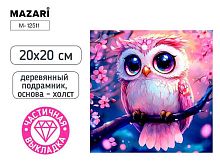 Мозаика алмазная MAZARI "Сова" M-12511 холст,20*20см,част.выкл.,подрам.
