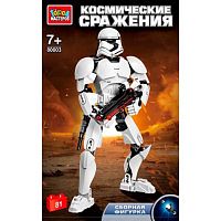Конструктор Город мастеров "Космические сражения" 80003-ZH (81дет.)