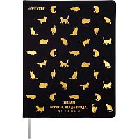 Дневник 1-11кл. deVENTE тв.обл. "Ушла! Вернусь, когда приду..." 2022479 кож.зам.,бел.бум.,фольга