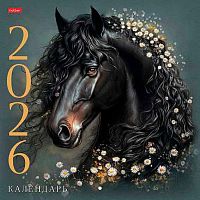Календарь настенный 2026г. ХАТ Эконом "Год Лошади" 34436 на скобе,мел.бум.,30*30см,6л.,115г/м2