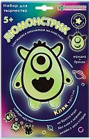 Набор д/изготовления фигурки и брелока Клевер "Люмонстрик Кляк" (декорирование) АС 19-352