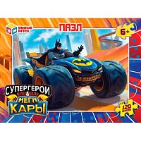Пазлы  120 Умные игры "Супергерои и Мегакары" 4630395043823