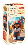 Пазлы   20 ХАТ А5 MAXI "Забавный малыш" 32526