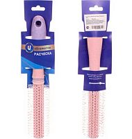 Расчёска-брашинг массажная "Beauty Bar Katy" 452-1152